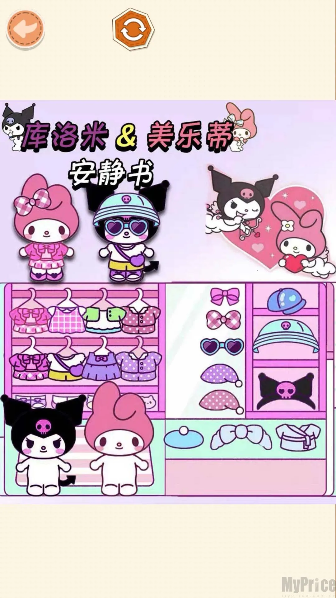 �ֹ�������(��������Ϸ)