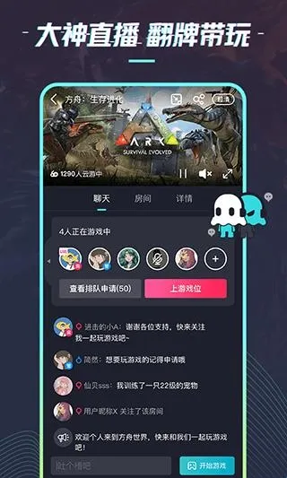 22������Ϸ2026�ٷ�����