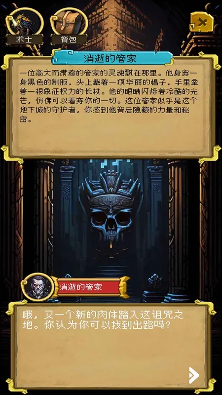 �õ�����������(���³�ð����Ϸ)