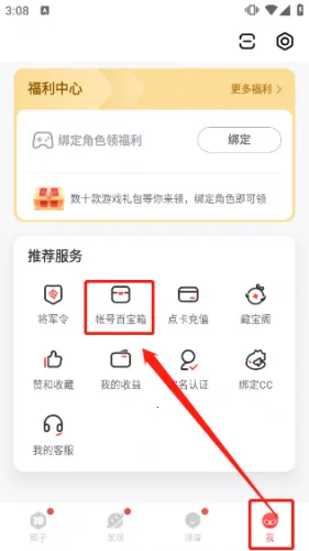 ���״����ٰ�