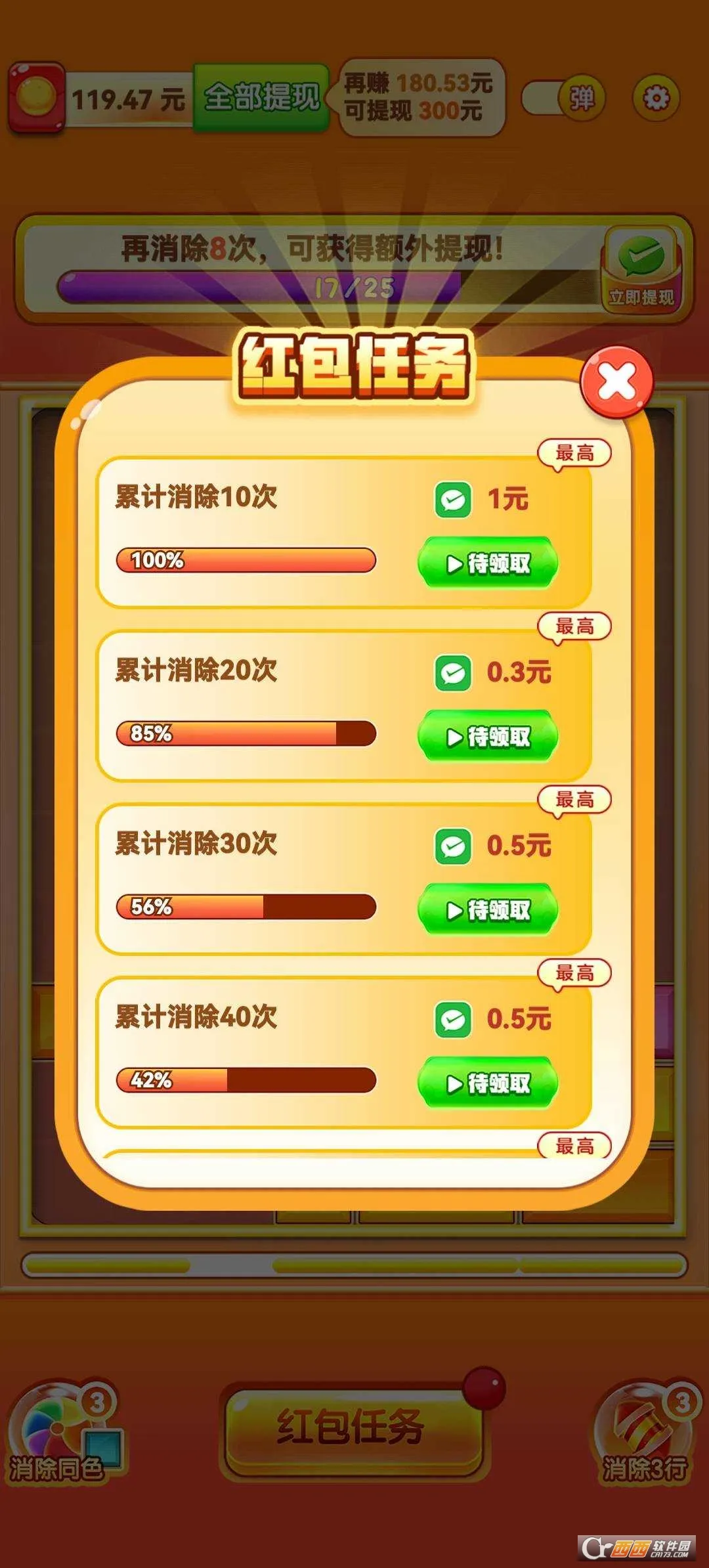 �����͸������ֻ���v752.101 �ֻ����ͼ