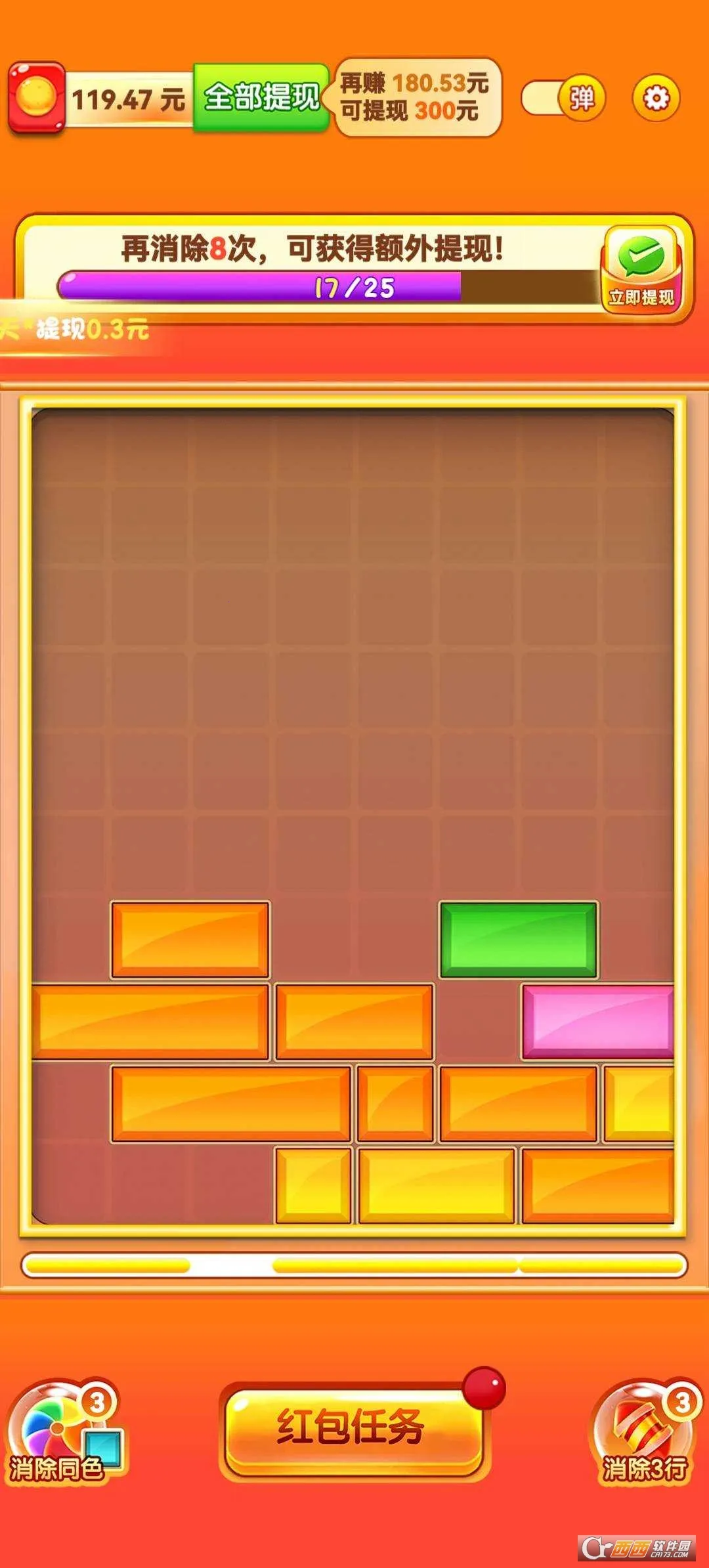 �����͸������ֻ���v752.101 �ֻ����ͼ