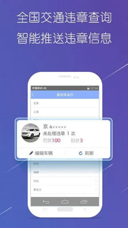 ����Ȯ���߰�v10.3.4.e0b1eaf �ٷ������ͼ