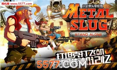 �Ͻ�ͷ������v1.0.156 ��Ѱ��ͼ