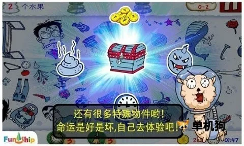 �������Ͽ�2026���°汾v3.5.2 �ٷ������ͼ