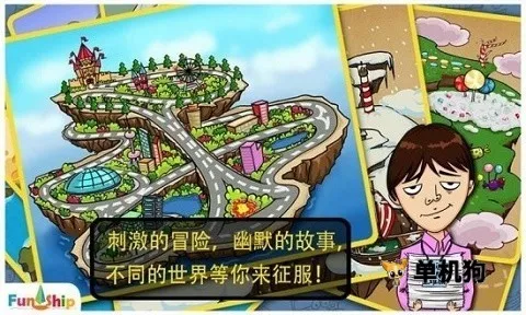 �������Ͽ�2026���°汾v3.5.2 �ٷ������ͼ