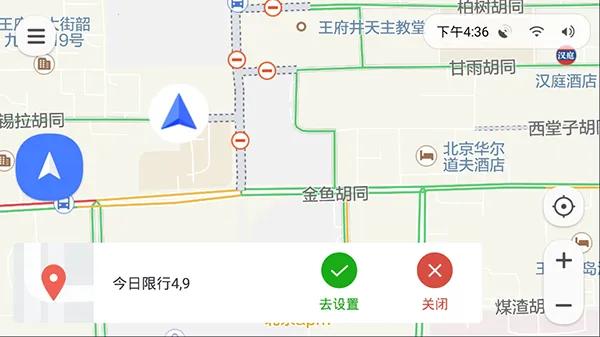 ��Ѷ������(��ͨ��������)v8.4.6.193 ��Ѱ��ͼ