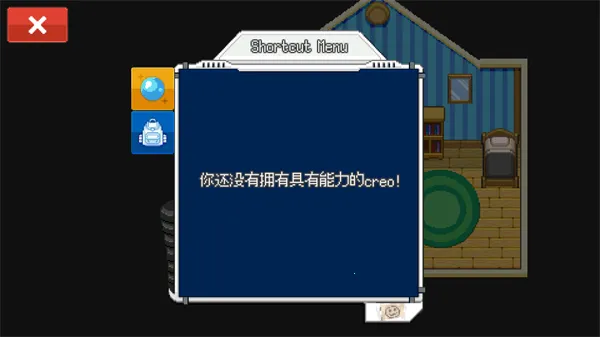 ����������2����˼