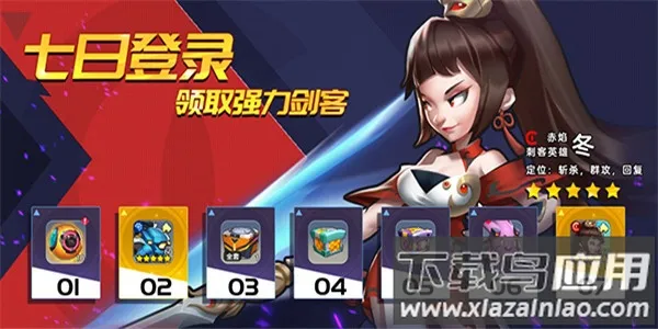 ���鴫˵(ħ��RPG����)