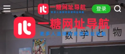 һ�ǵ��������ֻ���