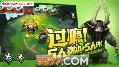 ������è3(������è������Ϸ)v24.2.2 ��׿���ͼ