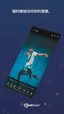 realplayer������v1.0 �ֻ����ͼ