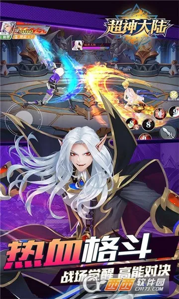 �����½(�������Կ�������)v1.0.384 �ֻ����ͼ