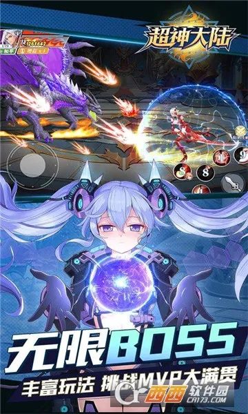 �����½(�������Կ�������)v1.0.384 �ֻ����ͼ