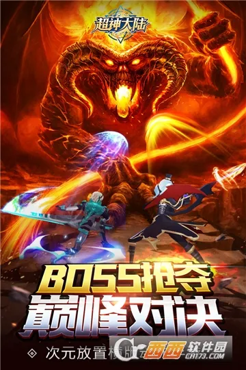 �����½(�������Կ�������)