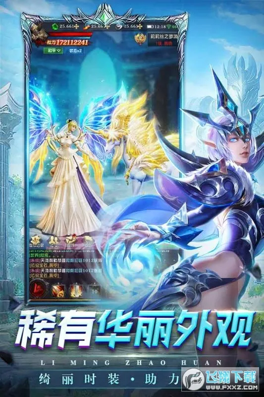 �����ٻ�2026�ٷ����°汾v1.0 �ٷ������ͼ