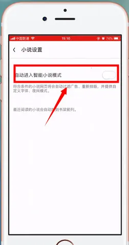 UC浏览器极速版 UC浏览器极速版