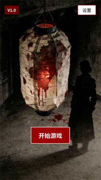 �ĵ���2026���°汾v1.0 ��׿���ͼ