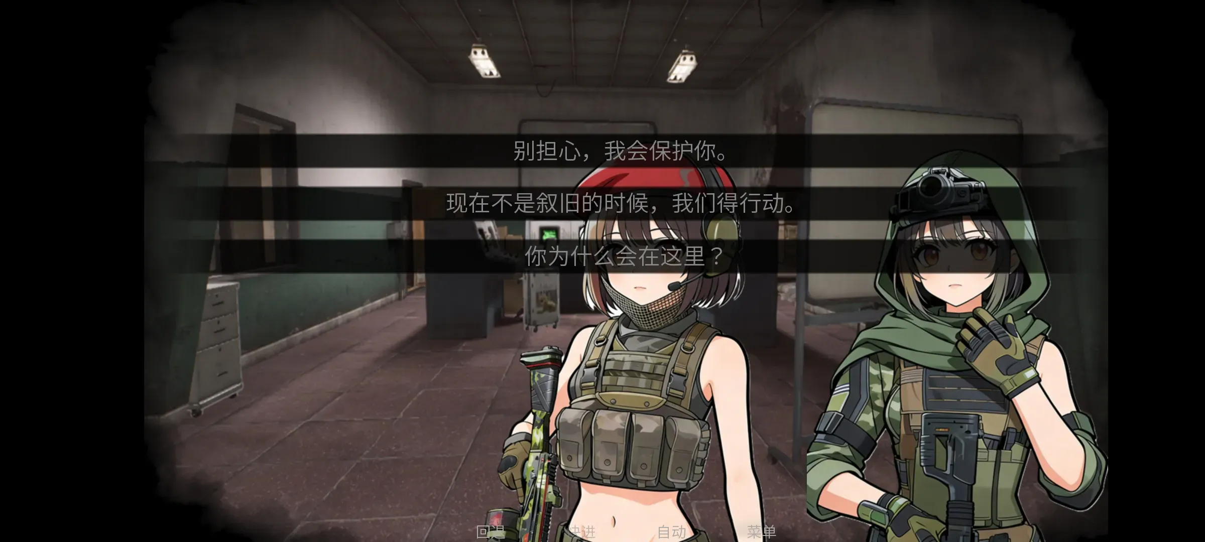 �깰���ͬ�˰氲׿���ֻ���v1.0 ��Ѱ��ͼ