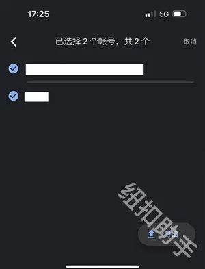 �ȸ�authenticator