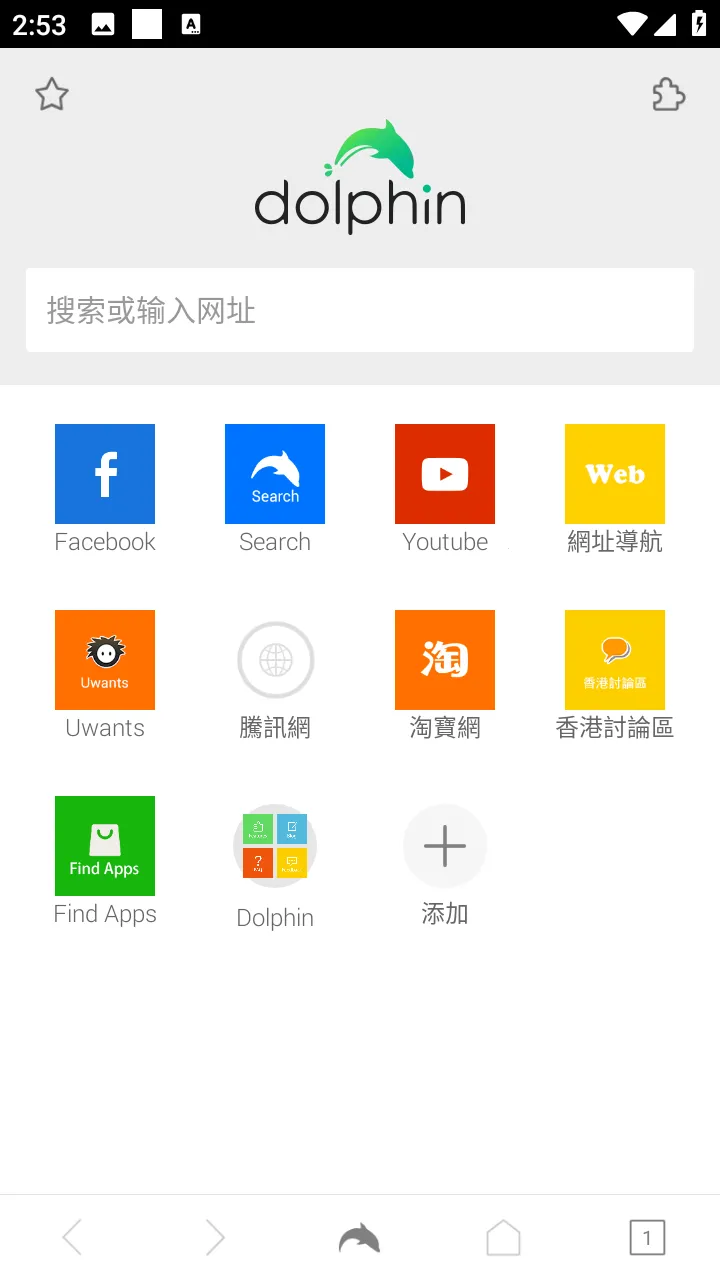 ���������(�ֻ������)v11.3.4 �ֻ����ͼ