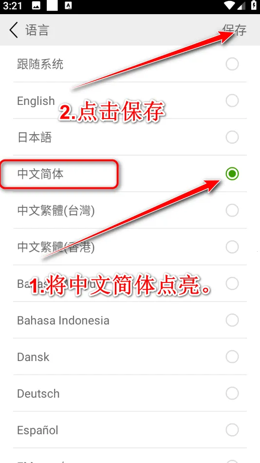 ���������