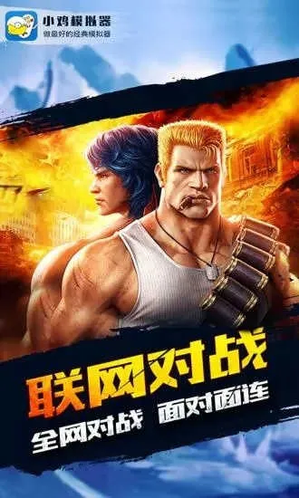 С��ģ����TV��v1.9.5 ��Ѱ��ͼ