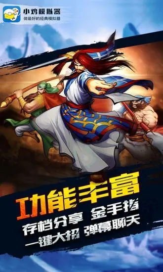 С��ģ����TV��v1.9.5 ��Ѱ��ͼ