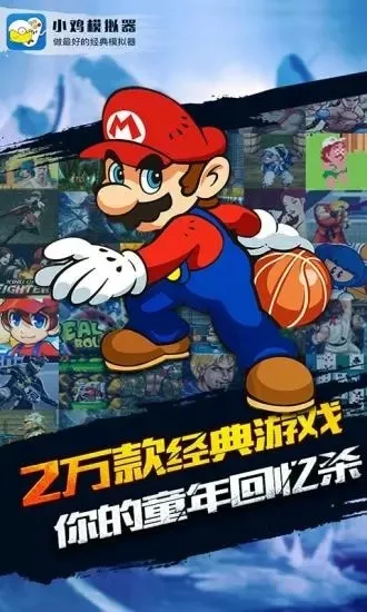 С��ģ����TV��v1.9.5 ��Ѱ��ͼ