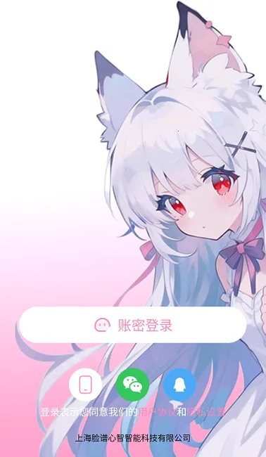 ������2026���ذ�װ