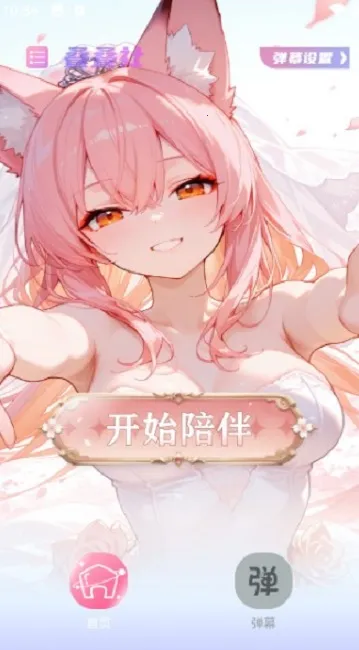 ������