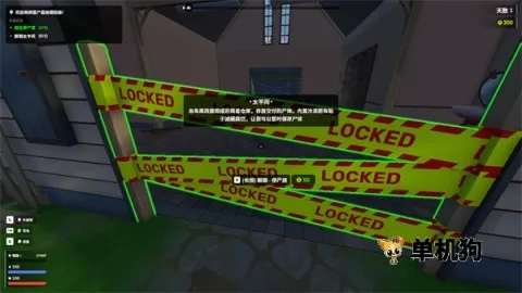 ��ʬĹ��ģ���� ��5��ͼ