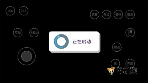 ��ʬĹ��ģ���� ��3��ͼ