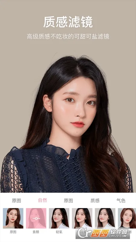 �������(������������)v10.0.107 ��Ѱ��ͼ