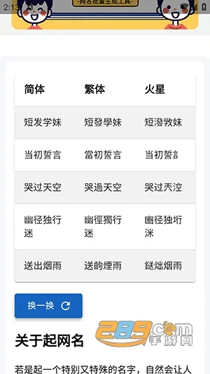 �������2026�ٷ�����