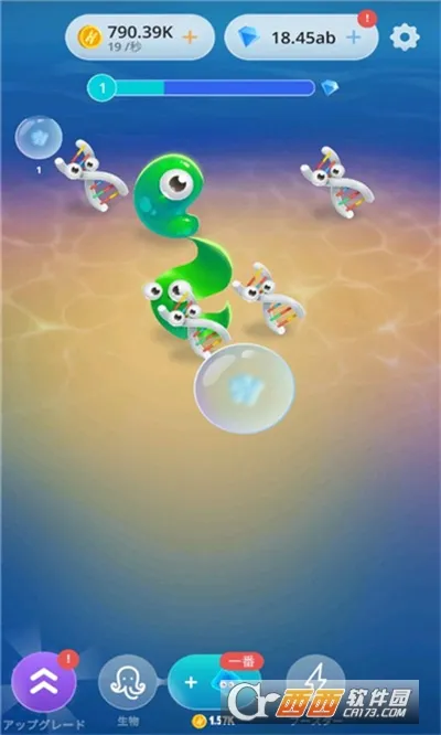 �������(ð�մ�����Ϸ)v1.0.18 ��׿���ͼ