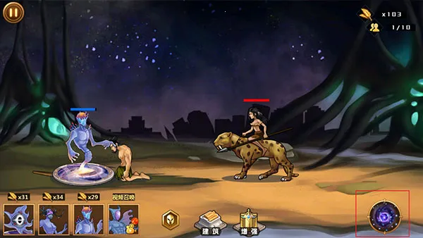 �������(ð�մ�����Ϸ)