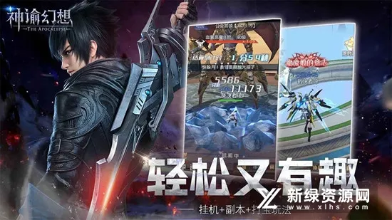 ���ͻ���(������������)v1.0.0 ��Ѱ��ͼ