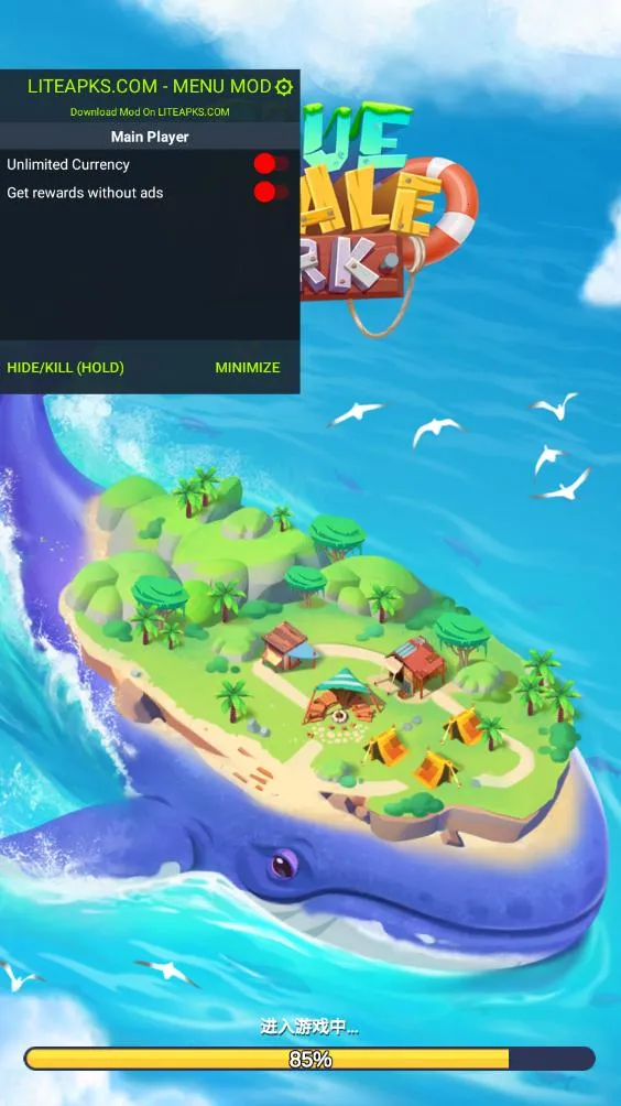 ��������ȫ��Ʒ������v1.1.3 ��׿���ͼ