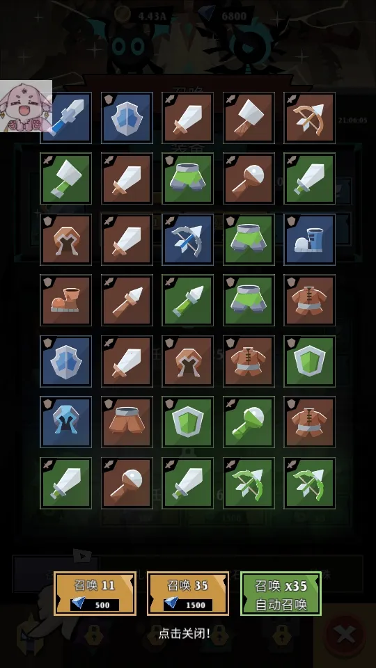 ʷʫ������ƽ��v1.0.62 �ٷ������ͼ