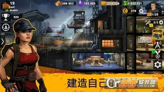 Zero City�����ֻ���v1.71.0 ��׿���ͼ