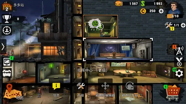 Zero City�����ֻ���