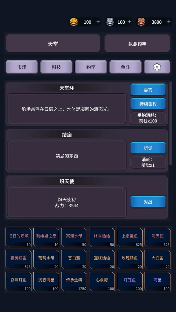 �����ĺ���׿���ֻ���v1.26.03201531 �ٷ������ͼ