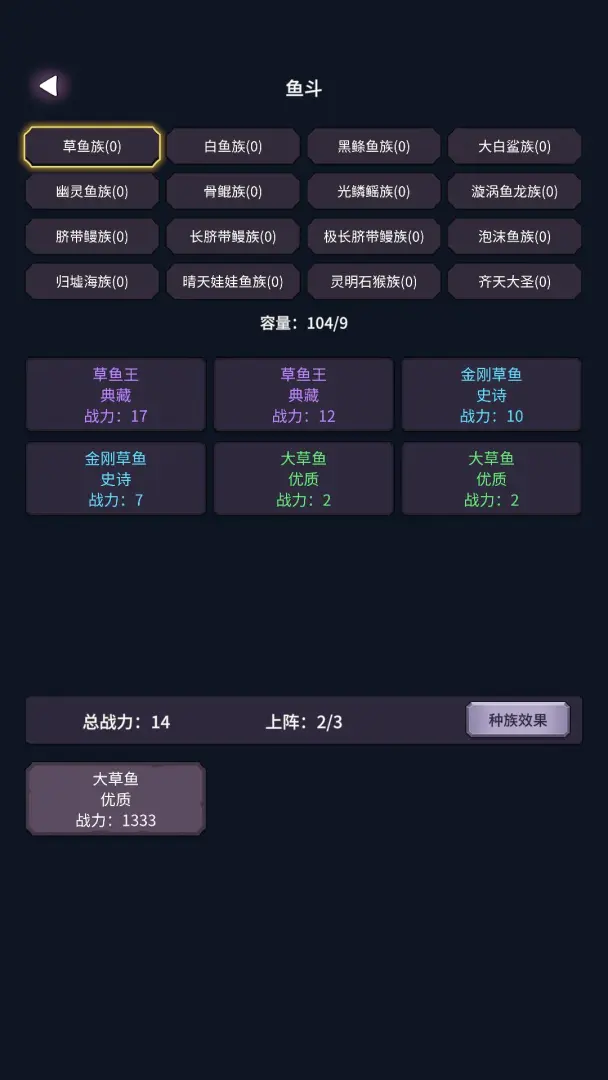 �����ĺ���׿���ֻ���v1.26.03201531 �ٷ������ͼ