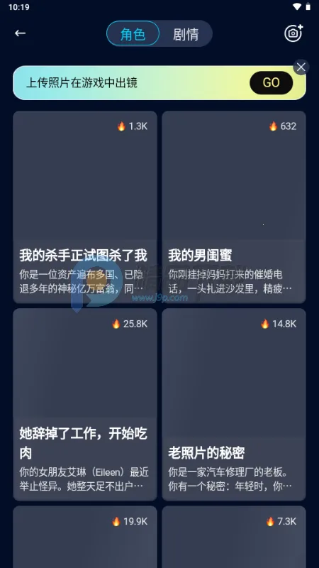 Echo AI����(AI����ƽ̨)v1.0.6 �ֻ����ͼ