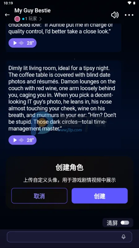 Echo AI����(AI����ƽ̨)