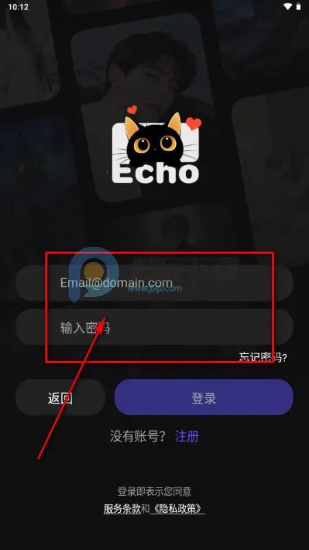 Echo AI����