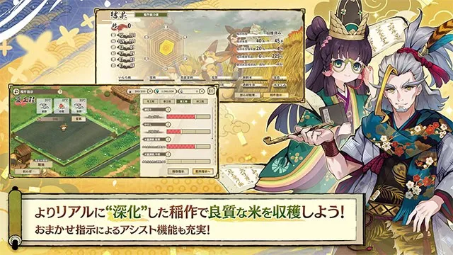 ��[֮�D����(ũ��ս����Ϸ)v1.1.1 �ٷ������ͼ