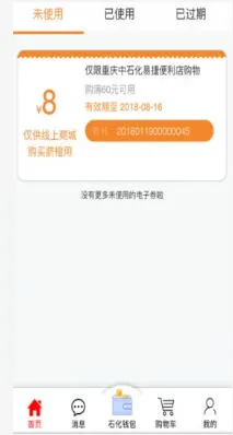 �������2026�ٷ�����v1.5.6 �ٷ������ͼ