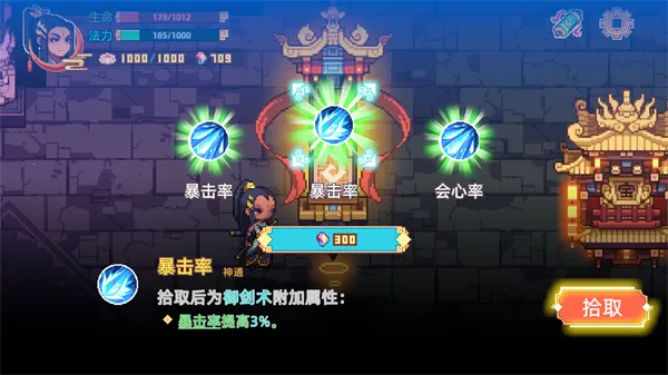 �þ������ƽ��v1.2.9 �ٷ������ͼ